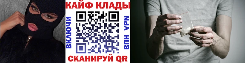 Магазин наркотиков Тула МАРИХУАНА  Амфетамин  Меф мяу мяу  Галлюциногенные грибы  Альфа ПВП 