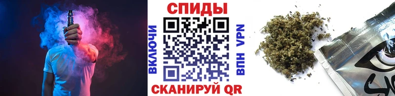 закладки  Тула  Бутират бутандиол 