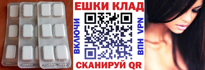 Ecstasy Cube  Тула 
