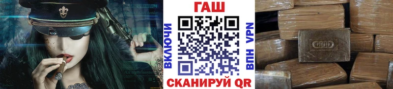 купить наркотики цена  кракен зеркало  ГАШИШ хэш  мориарти телеграм  Тула 