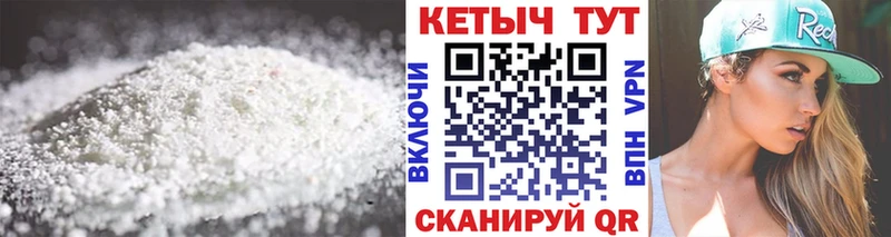 КЕТАМИН VHQ  ссылка на мегу ссылка  Тула  закладки 
