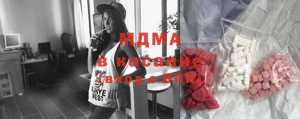 прущая мука Аркадак