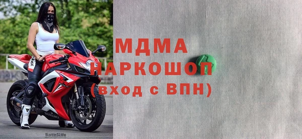 меф Алексин