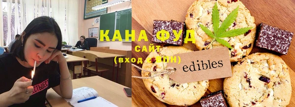 амф Алексеевка