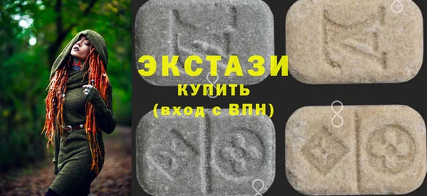 гашиш Армянск