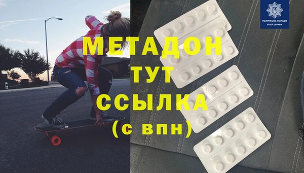 кокаин премиум Алзамай