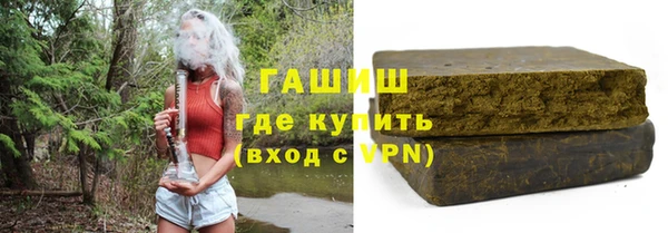 кокаин перу Усинск