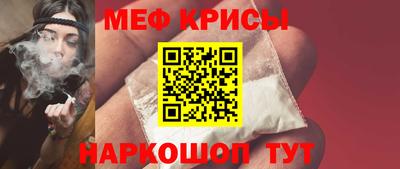 a pvp Нарткала