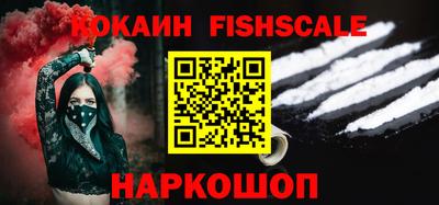 a pvp Нарткала