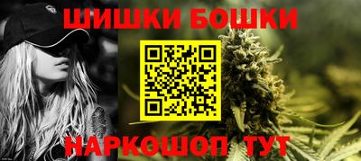 MESCALINE Нальчик