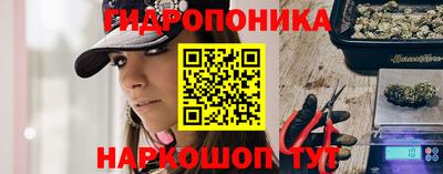MESCALINE Нальчик