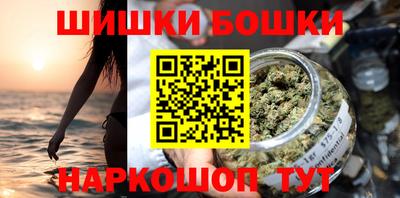 MESCALINE Нальчик