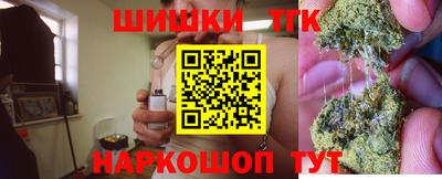 MESCALINE Нальчик