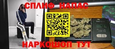 a pvp Нарткала