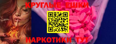a pvp Нарткала