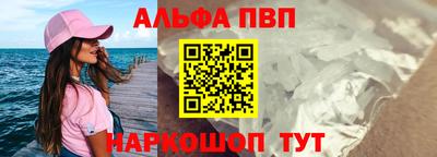 MESCALINE Нальчик
