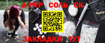 MESCALINE Нальчик