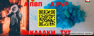 MESCALINE Нальчик