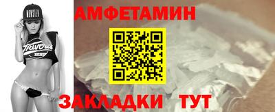 наркотики Наро-Фоминск