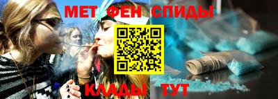 a pvp Нарткала