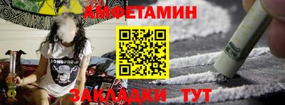 MESCALINE Нальчик