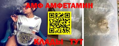 MESCALINE Нальчик