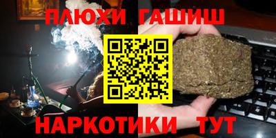 a pvp Нарткала
