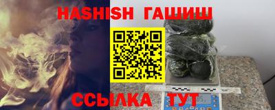 MESCALINE Нальчик