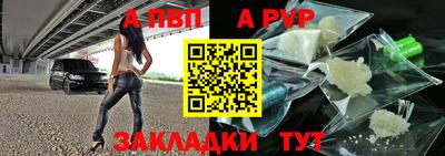 MESCALINE Нальчик