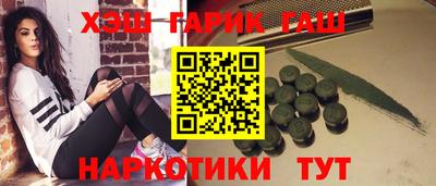 a pvp Нарткала