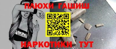 MESCALINE Нальчик