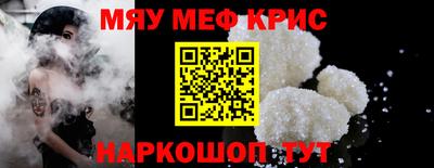 a pvp Нарткала