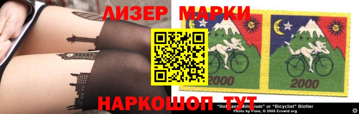 Лсд 25 экстази ecstasy  Лсд 25 экстази  Лсд 25 экстази ecstasy  Тула    как зайти  Вход с VPN 