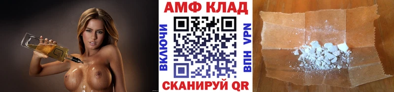 Метамфетамин кристалл  дарк нет клад  Тула  кракен ссылки 